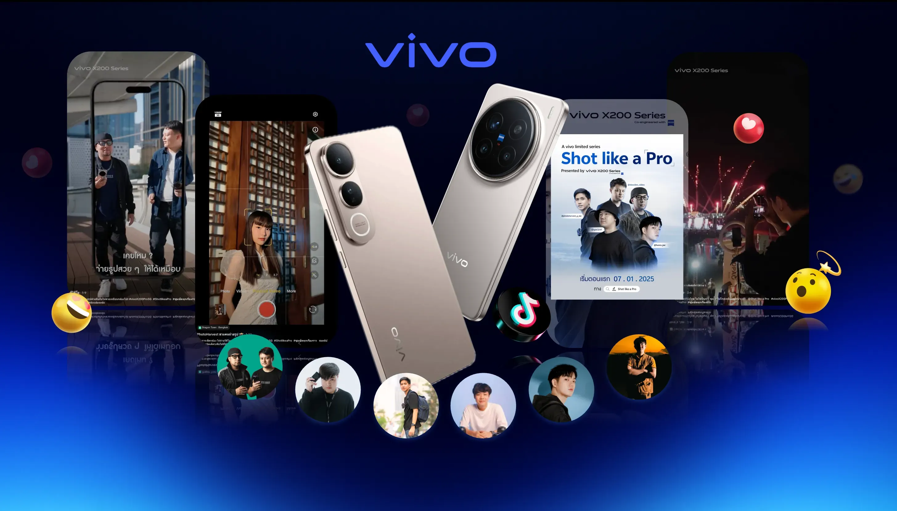 VIVO